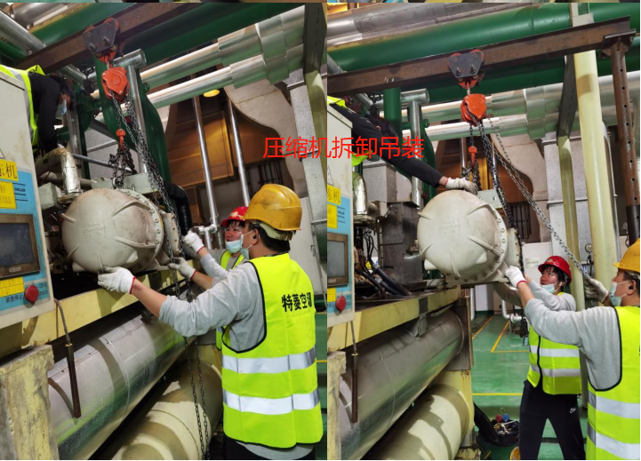 冰水機故障維修